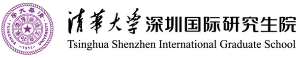 Tsinghua Shenzhen International Graduate School Tsinghua Shenzhen International Graduate School